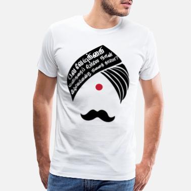 Tamil T-Shirts | Unique Designs 